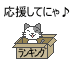 box-3.gif